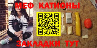 СК Партизанск