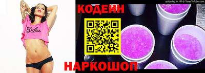 каннабис Пенза