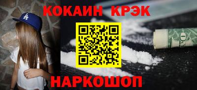 СК Партизанск