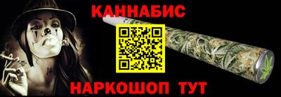 бутират Первоуральск