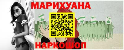 СК Партизанск