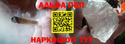 СК Партизанск